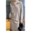 Semi-turtleneck Zipper Sweater Skirt Autumn and Winter New Lazy Long Loose Large Size Knitted Dress Women