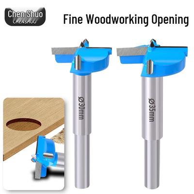 Принадлежности для электроинструментов – Фрезы