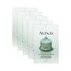 Arencia Holly Hyssop Mask Pack, 4 sheets (+1 sheet free)