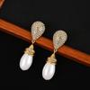 Retro Fashion Simple Pearl Necklace, Long Temperament High-end Light Luxury Jewelry Earrings