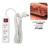 Home extension cord, 3 sockets with grounding and switch, 5 , white