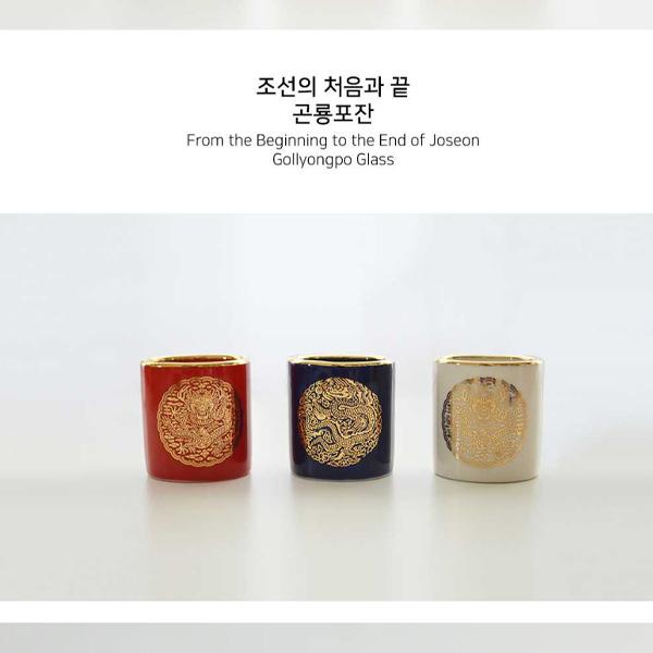 Чашка «Королевский драконий халат» (Конрёнпо) – Эксклюзив Национального музея Кореи