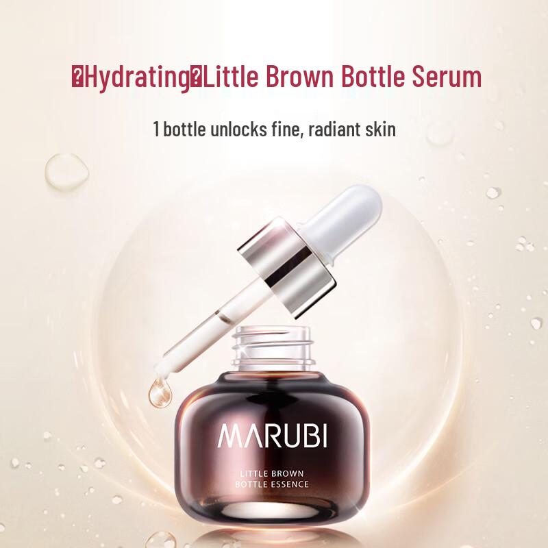 MARUBI Маленькая коричневая бутылочка Увлажняющая восстанавливающая эссенция