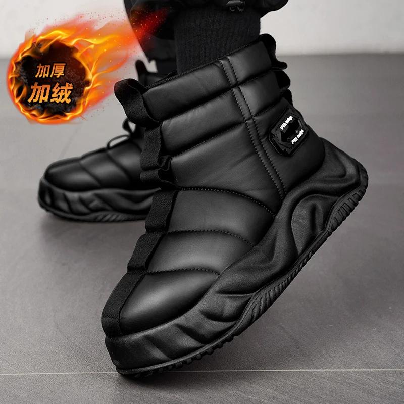 High/Low Top Sneaker Men Designer Winter Plush Snow Boots Fashion Casual Leather/Down Upper Height Increased Flat Platform Shoes