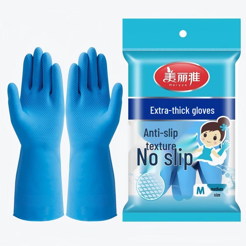 Meiliya Утолщенные бытовые перчатки (2-Pack)