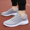Men Shoes Comfortable Running Shoes Mesh Gym Training Lightweight Breathable Walking Shoe