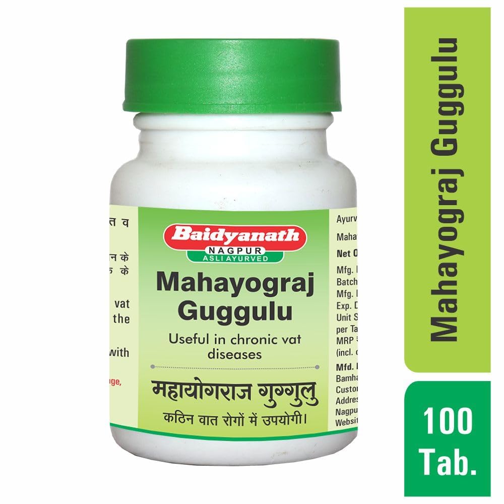 Baidyanath Asli Ayurved Mahayograj Guggulu 100 Tablets Classical Herbal Formula for Joint Comfort