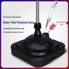 Nai Duo Professional Basketball Training Aid with Stand