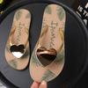 Fashion Outer Wear New Slippers Women Clip Feet Summer Women Flip Flops Fashion All-match Woman Peach Heart Flat Slides