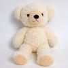 Doshin Original Made In Japan Fluffy Bear M Plush Height 29cm Cream