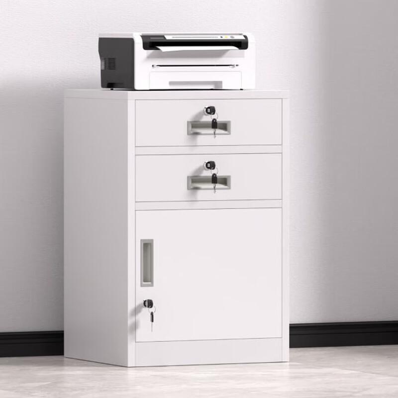 Office Under-Desk Metal File Cabinet with Lock
