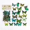 40Pcs/lot Butterfly Stickers Scrapbooking Bullet Journaling Toy Retro Craft Deco Album DIY Stationery Stickers Waterproof