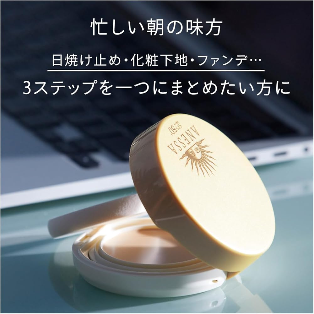 Anessa Универсальная пудра-основа Beauty Pact Аромат Цитрусовое мыло 1 Светлый охровый 12 г