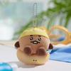 BT21 SHOOKY BABY Издание «Брызги» Плюшевая кукла Брелок