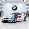1/32 BMW Z4 GT3 Металлическая Модель Автомобиля Игрушка Литье под Давлением Металлическая Литье Звук и Свет Автомобильные Игрушки Для Детей Транспортное Средство