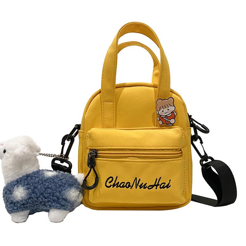 Nylon small bag 2025 new Korean version of fashion letter shoulder bag casual simple sports messenger small square bag tide