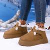New Platform Snow Boots Women's Winter Velvet Maillard Loafer Cotton Shoes One-pedal Retro