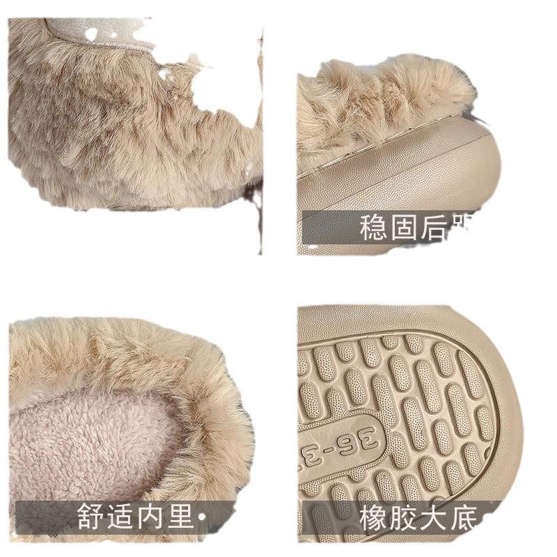 Winter Cotton Slippers Women's Indoor Home Warm Fluffy Shoes Comfortable Slippers Thick-soled Non-slip Shoes