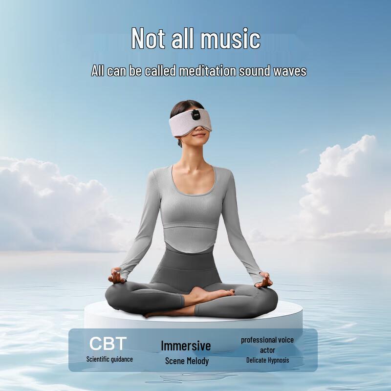 SKG Маска для сна T5 с Bluetooth-музыкой