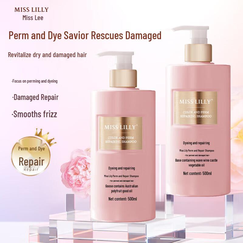 MissLilly Perm & Dye Repair Shampoo