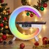 Беспроводной динамик с зарядным устройством, RGB-подсветкой и будильником. Креативный офисный динамик для спальни, общежития. Праздничный подарок.