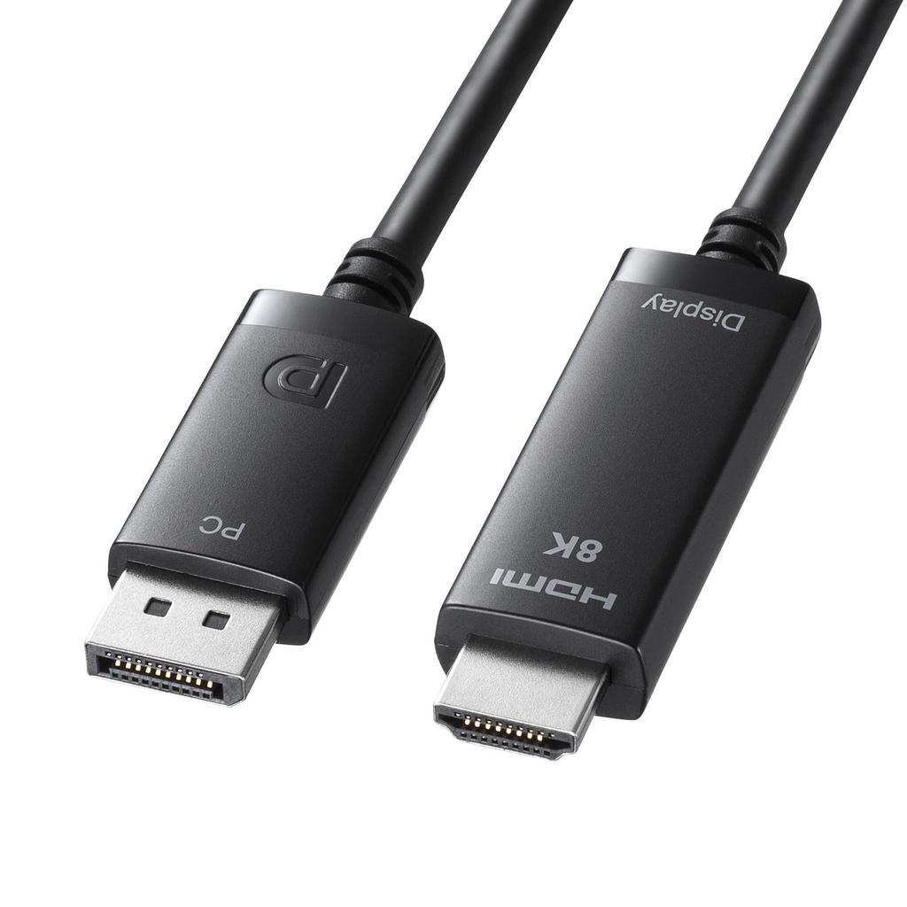 Sanwa Supply Conversion Cable 8K Compatible 1m DisplayPort-HDMI KC-DPHD8K10