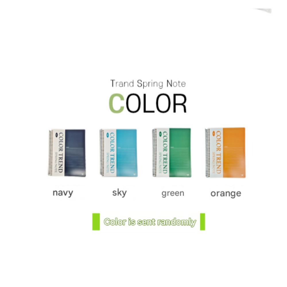 Линованный блокнот на пружине №1 170 листов (190 мм х 260 мм) ПП обложка