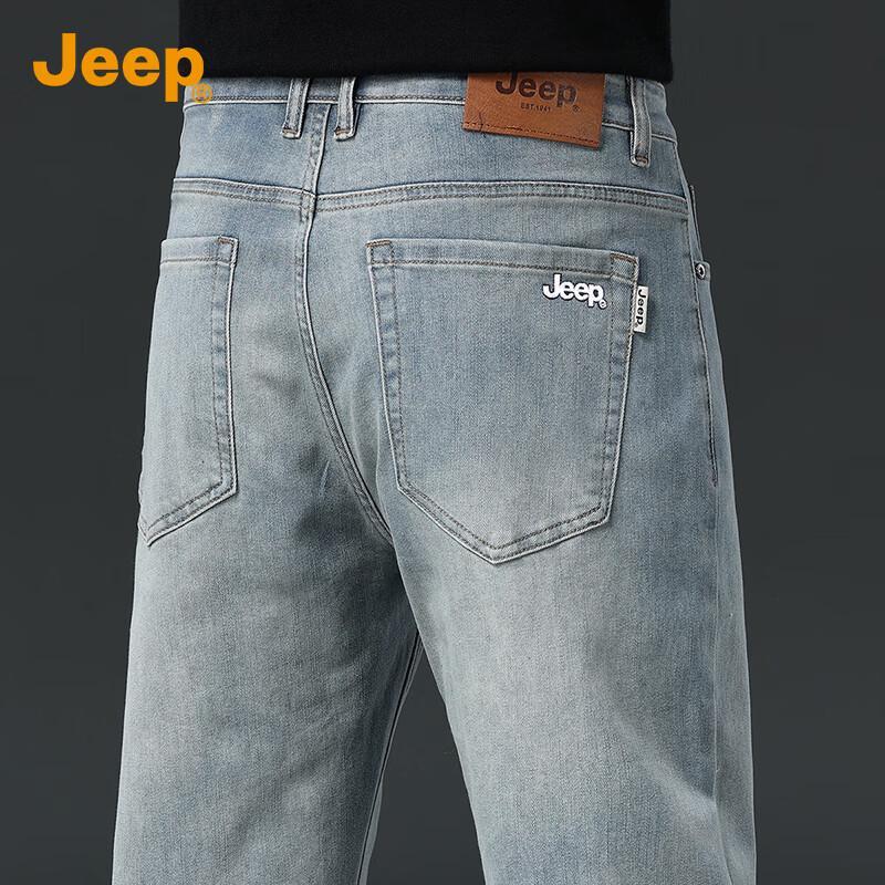 JEEP Men's Business Casual Straight Leg Jeans