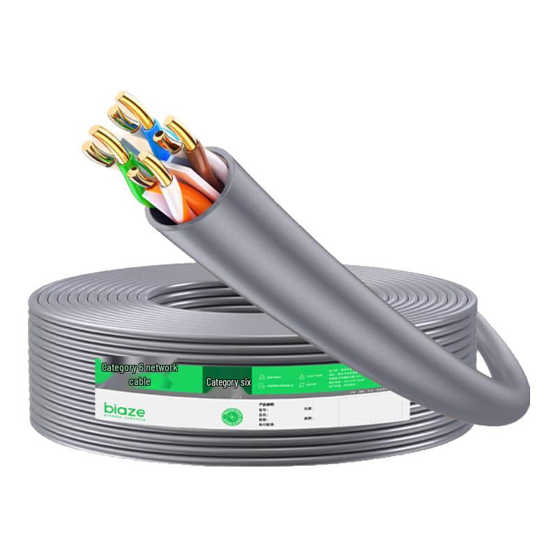 Biaosi Ethernet Network Cable