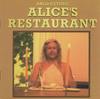CD ARLO GUTHRIE - Ресторан Элис (30-летний юбилей KOCCD7959 Koch Records 1996 США Рок Б/У