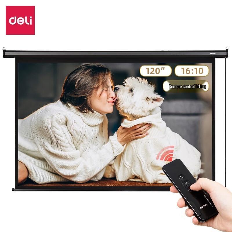 Deli Electric Remote Control Projector Screen