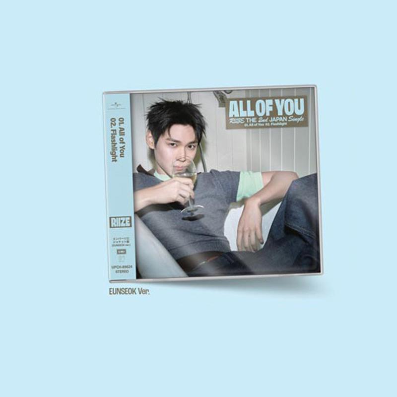 [ПРЕДЗАКАЗ] RIIZE Япония 2-й японский сингл All of You (Соло Лимитированное Издание Вер.)