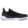 adidas Asweego Cc 'Черный' F36324