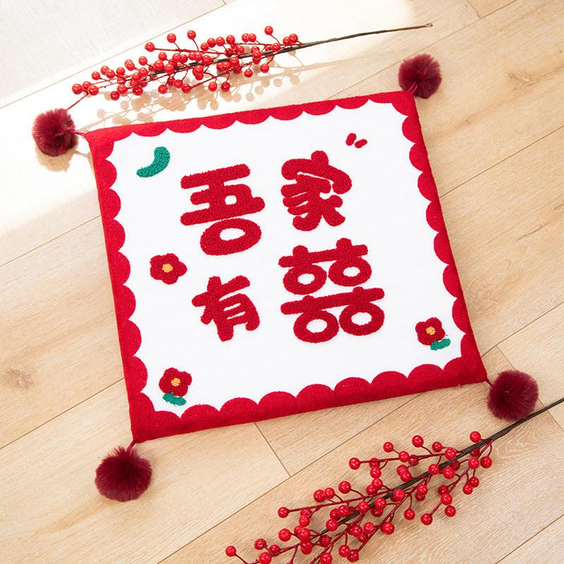 Счастливая Кукла Свадебные Броски, Свадебная Сцена Интерактивная Маленькая Кукла Украшение Свадебной Комнаты Подушка Спальня Прикроватная Подушка