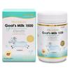 New Zealand Hi Well Goat Milk Protein Chewable Powder