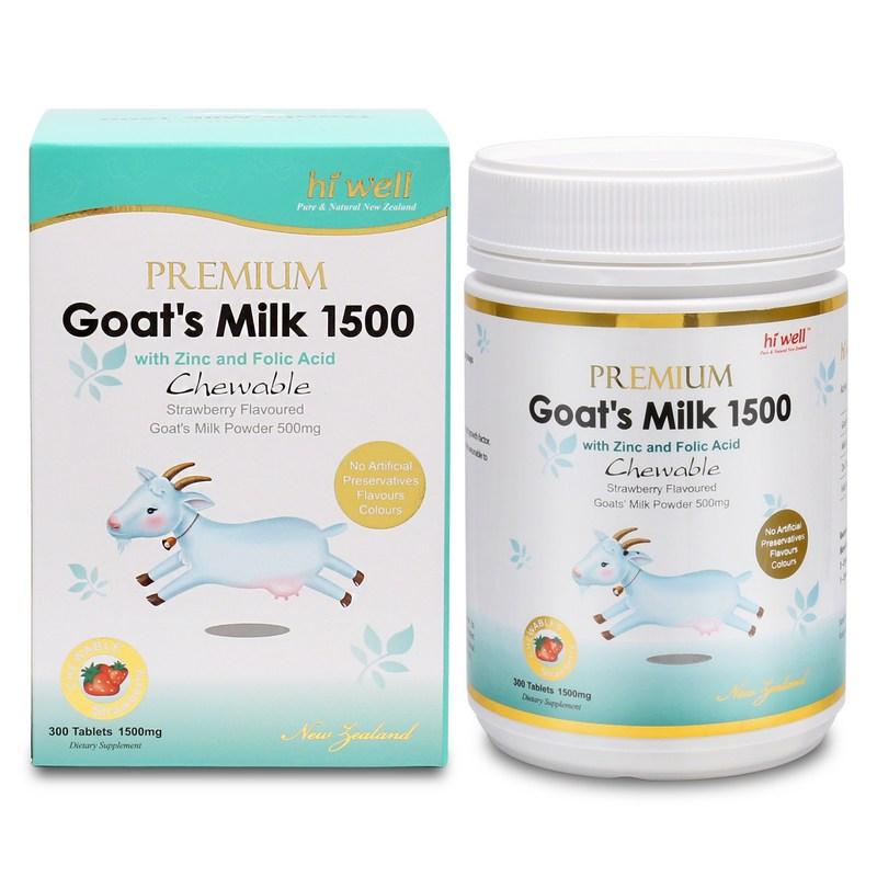 New Zealand Hi Well Goat Milk Protein Chewable Powder