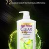 CLEAR Anti-Dandruff Oil Control Refreshing Shampoo