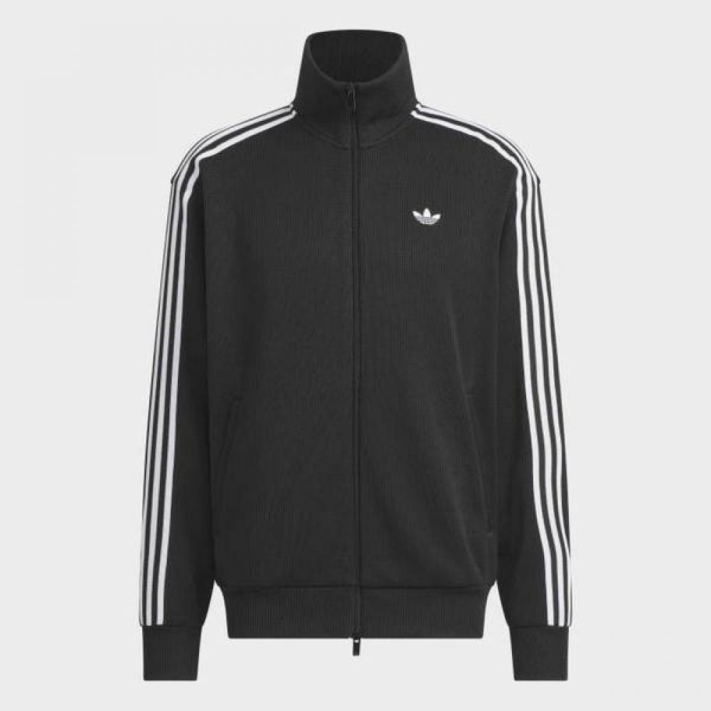 AdidaS Men S Daily Track Top Kq5496
