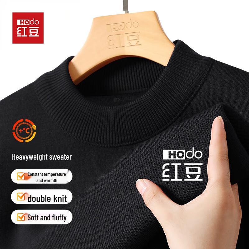 Hodo Унисекс Пуловер из Тяжелого Трикотажа