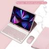 Чехол-клавиатура для Samsung Galaxy Tab A11 8,7 дюйма SM-X130 SM-X133 SM-X135 Планшетов Крышка-клавиатура для Galaxy Tab A11 8,7"
