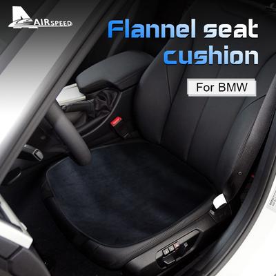 Фланель AIRSPEED для BMW F10 F30 G01 G02 G20 G30 F48 F15 F16 G05, аксессуары, чехлы на автомобильные сиденья, комплект подушек, переднее заднее сиденье