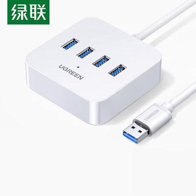 Ugreen USB 3.0 4-портовый концентратор