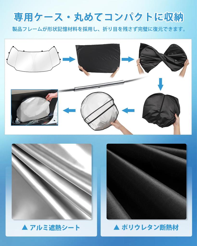 AUTO SPEC Front Sunshade for Mitsubishi Delica Mini B38A 2023 Blackout Front Sunshade with Integrated Triangle UV Sun Heat Easy Installation and