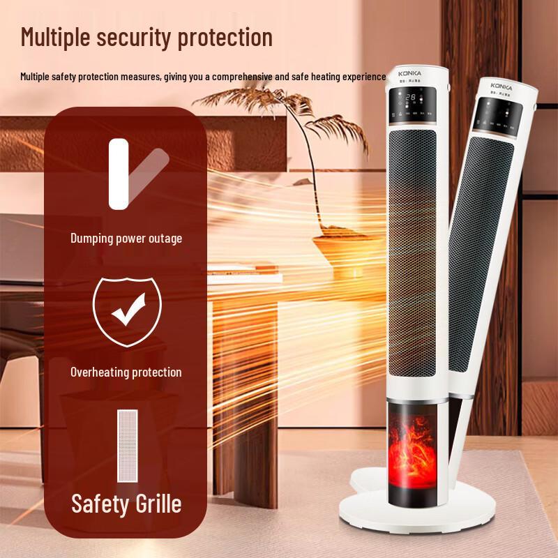 Konka Graphene Standing Heater CN plug (adapter included)