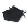 10 Pcs Pouches for Sunglasses Mp3 Soft Cloth Dust Pouch Optical Glasses Carry Bag Double Cord Storage Bag