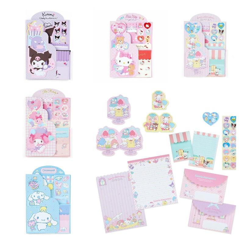 Adorable And Unique Japanese Style Stationery Set Of 5 With Envelopes And Sticky Notes