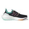 Adidas Детские кроссовки UltraBoost 22 J Black Turbo Mint Core-Black Mint-Rush GY4516