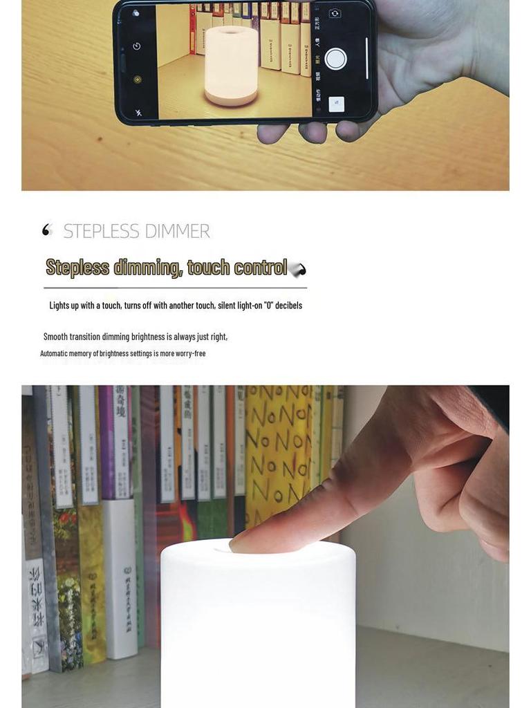 Wireless Rechargeable Touch Night Light – Eye-Friendly Bedside Lamp for Baby Feeding & Nighttime Trips