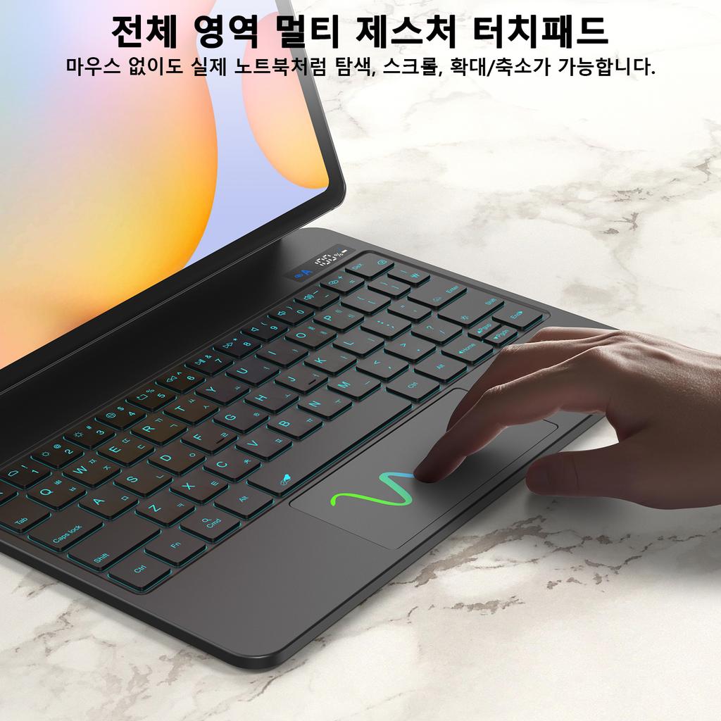 Magic Keyboard case For Samsung Galaxy Tab S6lite 10.4 inch // Magnetic Cantilever Stand Battery level display Cover