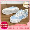 Niche Women's New Versatile Autumn Breathable Retro Casual Board Shoes White Shoes Tide